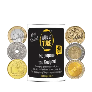 KTOYZ ΠΑΙΧΝΙΔΙ ΕΚΠΑΙΔΕΥΤΙΚΟ ΝΟΜΙΣΜΑΤΑ ΤΟΥ ΚΟΣΜΟΥ GR/EN 3+ LEARNING TUBE MINI