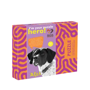 KTOYZ ΠΑΖΛ 120Τ 48x34cm 5+ I'M YOUR PUZZLE HERO SGS ΑΞΕΛ