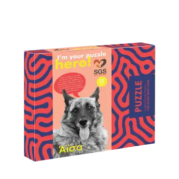 KTOYZ ΠΑΖΛ 120Τ 48x34cm 5+ I'M YOUR PUZZLE HERO SGS ΑΙΣΑ