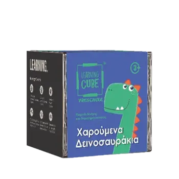 KTOYZ ΠΑΙΧΝΙΔΙ ΕΚΠΑΙΔΕΥΤΙΚΟ ΔΕΙΝΟΣΑΥΡΑΚΙΑ MEMO 3+ LEARNING CUBE PRESCHOOL