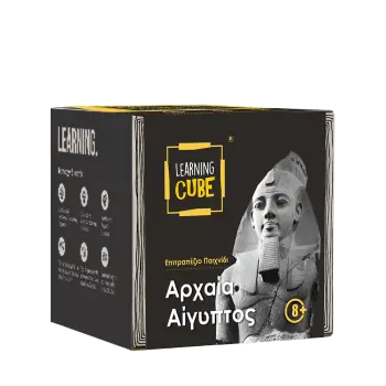 KTOYZ ΠΑΙΧΝΙΔΙ ΕΚΠΑΙΔΕΥΤΙΚΟ ΑΡΧΑΙΑ ΑΙΓΥΠΤΟΣ 8+ LEARNING CUBE