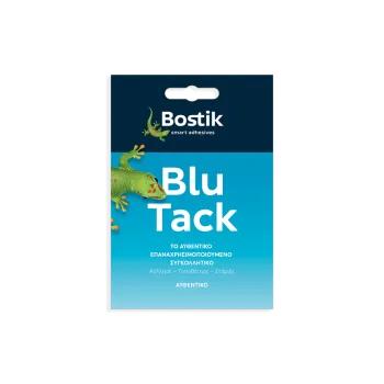 BOSTIK BLU-TACK 50gr 1 ΦΥΛΛΟ ORIGINAL ΜΠΛΕ 12 ΤΕΜΑΧΙΑ (Το προιόν πωλείται σε μεμονωμένα τεμάχια του ενός)