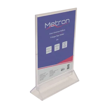 METRON ΘΗΚΗ ΜΟΝΟΦΥΛΛΗ ΔΙΠΛΗΣ ΟΨΗΣ ΠΛΕΞΙΓΚΛΑΣ Α4
