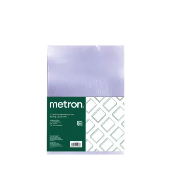 METRON ΕΞΩΦΥΛΛΟ ΒΙΒΛΙΟΔΕΣΙΑΣ PVC Α4 240mic ΔΙΑΦΑΝΟ 100 ΤΕΜΑΧΙΑ (Το προιόν πωλείται σε μεμονωμένα τεμάχια του ενός)