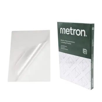 METRON ΔΙΦΥΛΛΟ ΠΛΑΣΤΙΚΟΠΟΙΗΣΗΣ Α4 216x303mm 100micron  (Το προιόν πωλείται σε μεμονωμένα τεμάχια του ενός)