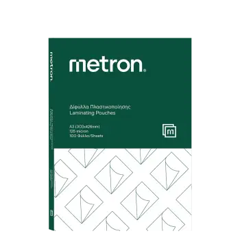 METRON ΔΙΦΥΛΛΟ ΠΛΑΣΤΙΚΟΠΟΙΗΣΗΣ Α3 303x426mm 125micron  (Το προιόν πωλείται σε μεμονωμένα τεμάχια του ενός)