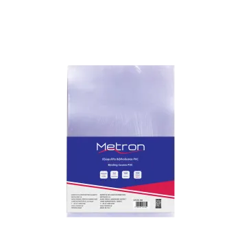 METRON ΕΞΩΦΥΛΛΟ ΒΙΒΛΙΟΔΕΣΙΑΣ PVC Α4 140micron ΔΙΑΦΑΝΟ 100 ΤΕΜΑΧΙΑ (Το προιόν πωλείται σε μεμονωμένα τεμάχια του ενός)
