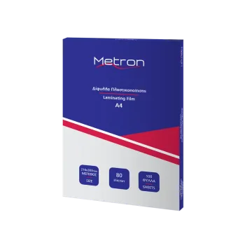 METRON ΔΙΦΥΛΛΑ ΠΛΑΣΤΙΚΟΠΟΙΗΣΗΣ Α4 80micron 100 ΤΕΜΑΧΙΑ (Το προιόν πωλείται σε μεμονωμένα τεμάχια του ενός)