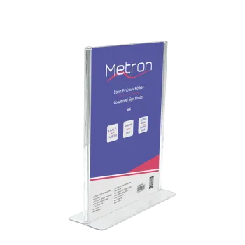 METRON ΘΗΚΗ ΠΛΕΞΙΓΚΛΑΣ ΜΟΝΟΦΥΛΛΟΥ Α4 ΚΑΘΕΤΟ ΔΙΠΛΗΣ ΟΨΗΣ