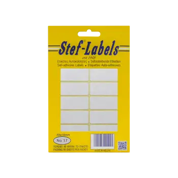 STEF ΕΤΙΚΕΤΕΣ ΑΥΤΟΚΟΛΛΗΤΕΣ 48x18mm 16/ΦΥΛΛΟ ΛΕΥΚΕΣ 40 ΦΥΛΛΑ