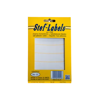 STEF ΕΤΙΚΕΤΕΣ ΑΥΤΟΚΟΛΛΗΤΕΣ 100x23mm 6/ΦΥΛΛΟ ΛΕΥΚΕΣ  40 ΦΥΛΛΑ
