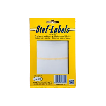 STEF ΕΤΙΚΕΤΕΣ ΑΥΤΟΚΟΛΛΗΤΕΣ 100x70mm 2/ΦΥΛΛΟ ΛΕΥΚΕΣ 40 ΦΥΛΛΑ