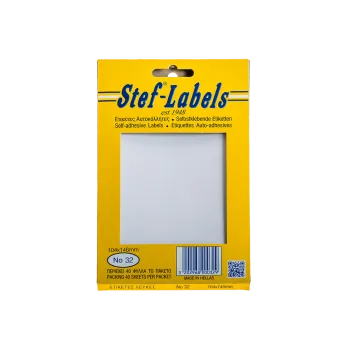 STEF ΕΤΙΚΕΤΕΣ ΑΥΤΟΚΟΛΛΗΤΕΣ 104x146mm 1/ΦΥΛΛΟ ΛΕΥΚΕΣ 40 ΦΥΛΛΑ