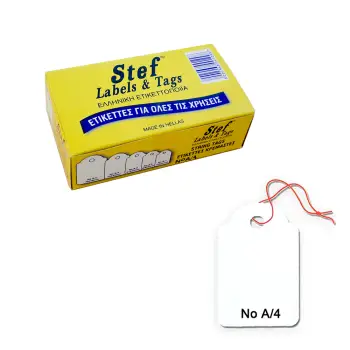 STEF ΕΤΙΚΕΤΕΣ ΚΡΕΜΑΣΤΕΣ 28x43mm Νο4 1000 ΤΕΜΑΧΙΑ