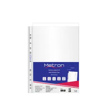 METRON ΖΕΛΑΤΙΝΗ Π Α4 ENIΣXΥΜΕΝΗ 100 ΤΕΜΑΧΙΑ (Το προιόν πωλείται σε μεμονωμένα τεμάχια του ενός)