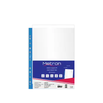 METRON ΖΕΛΑΤΙΝΗ Π Α4 ENIΣXΥΜΕΝΗ ΜΠΛΕ 100 ΤΕΜΑΧΙΑ (Το προιόν πωλείται σε μεμονωμένα τεμάχια του ενός)