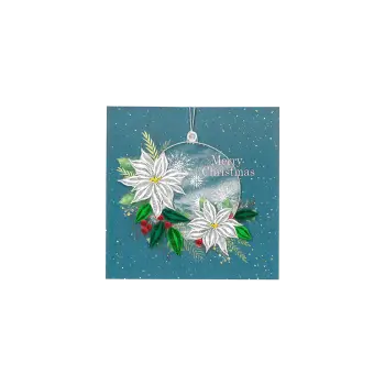 ORIGAMO ΚΑΡΤΑ ΕΥΧΕΤΗΡΙΑ QUILLING ΑΛΕΞΑΝΔΡΙΝΟ 16.2x16.5cm FILIGRANA ΛΕΥΚΟ