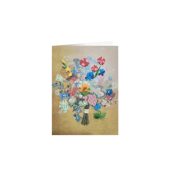 ORIGAMO ΚΑΡΤΑ ΕΥΧΕΤΗΡΙΑ QUILLING 50η ΕΠΕΤΕΙΟΣ VAN GOGH 18.5x14cm FILIGRANA