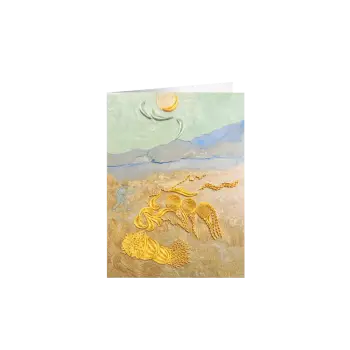 ORIGAMO ΚΑΡΤΑ ΕΥΧΕΤΗΡΙΑ QUILLING ΣΙΤΑΡΟΧΩΡΑΦΟ VAN GOGH 18.5x14cm FILIGRANA