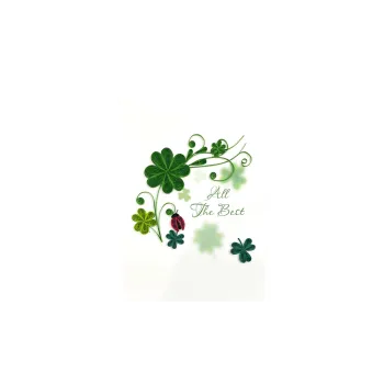 ORIGAMO ΚΑΡΤΑ ΕΥΧΕΤΗΡΙΑ QUILLING ALL THE BEST 18.5x14cm FILIGRANA