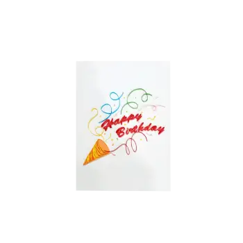 ORIGAMO ΚΑΡΤΑ ΕΥΧΕΤΗΡΙΑ QUILLING LET'S PARTY 18.5x14m FILIGRANA