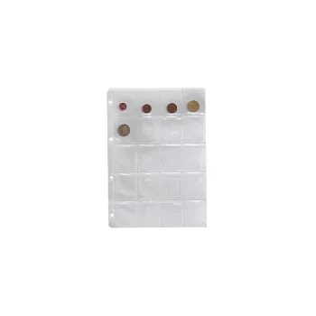 ΖΕΛΑΤΙΝΗ ΚΕΡΜΑΤΩΝ 20 ΘΕΣΕΩΝ 4.8x5.8cm 25 ΤΕΜΑΧΙΑ (Το προιόν πωλείται σε μεμονωμένα τεμάχια του ενός)