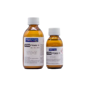 METRON ART ΥΓΡΟ ΓΥΑΛΙ 200ml & 100ml