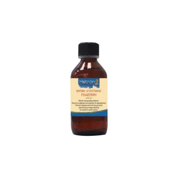 METRON ART ΒΕΡΝΙΚΙ ΑΓΙΟΓΡΑΦΙΑΣ ΓΥΑΛΙΣΤΕΡΟ 100ml