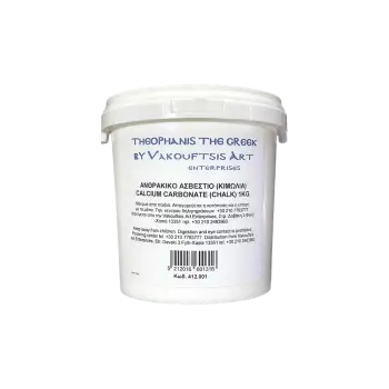 ΚΙΜΩΛΙΑ (ΑΝΘΡΑΚΙΚΟ ΑΣΒΕΣΤΙΟ) 1000gr