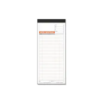 TYPOTRUST ΔΕΛΤΙΟ ΠΑΡΑΓΓΕΛΙΑΣ ΕΣΤΙΑΤΟΡΙΟΥ 2x50 ΦΥΛΛΑ 9x21cm