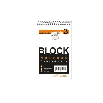 NTELON ΜΠΛΟΚ ΣΠΙΡΑΛ ΡΙΓΕ Νο3 50 ΦΥΛΛΑ 11.5x16.5cm 20 ΤΕΜΑΧΙΑ (Το προιόν πωλείται σε μεμονωμένα τεμάχια του ενός)