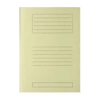 LEIZER ΦΑΚΕΛΟΣ ΜΑΝΙΛΑ 25x35cm ΚΙΤΡΙΝΟ 50 ΤΕΜΑΧΙΑ (Το προιόν πωλείται σε μεμονωμένα τεμάχια του ενός)