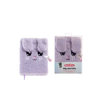 BACK2FUN ΗΜΕΡΟΛΟΓΙΟ ΜΕ ΚΛΕΙΔΑΡΙΑ ΡΙΓΕ BLISTER 80 ΦΥΛΛΑ 13.1x18.2x2cm 80gsm FLUFFY MY SECRE