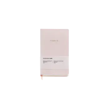 MIQUELRIUS ΣΗΜΕΙΩΜΑΤΑΡΙΟ ΚΟΥΚΙΔΕΣ 96 ΦΥΛΛΑ 13.4x21.5x1.5cm 80gr AUTUMN LEAVES ΡΟΖ