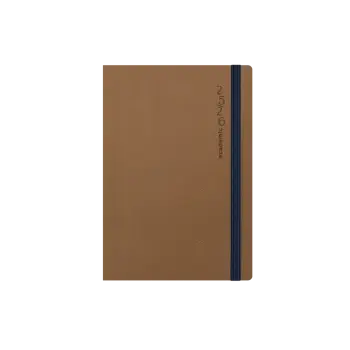 ΗΜΕΡΟΛΟΓΙΟ ΑΚΑΔΗΜΑΙΚΟ ΗΜΕΡΗΣΙΟ 14x21cm FLEXY ΚΑΦΕ