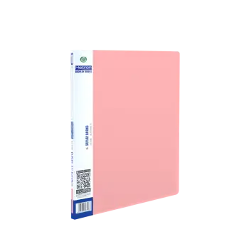 METRON ΣΟΥΠΛ Α4 20 ΘΕΣΕΩΝ PASTEL ΡΟΖ