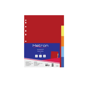 METRON ΔΙΑΧΩΡΙΣΤΙΚΑ 5 ΧΡΩΜΑΤΩΝ ΠΛΑΣΤΙΚΑ Α4