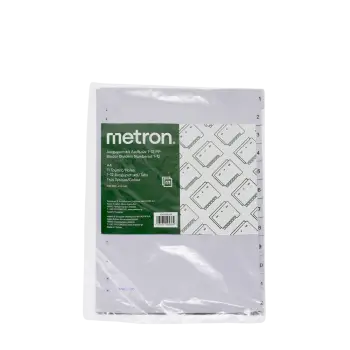 METRON ΔΙΑΧΩΡΙΣΤΙΚΑ ΑΡΙΘΜΟΙ 1-12 ΠΛΑΣΤΙΚΑ Α4
