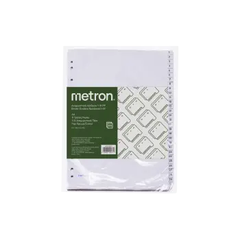 METRON ΔΙΑΧΩΡΙΣΤΙΚΑ Α4 ΑΡΙΘΜΟΙ 1-31 ΠΛΑΣΤΙΚΑ