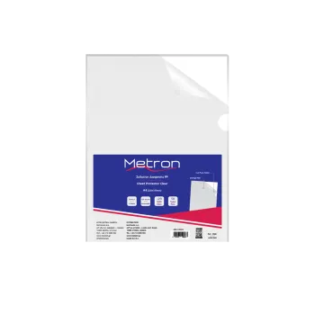 METRON ΖΕΛΑΤΙΝΗ Γ Α4 125 micron 50 ΤΕΜΑΧΙΑ (Το προιόν πωλείται σε μεμονωμένα τεμάχια του ενός)