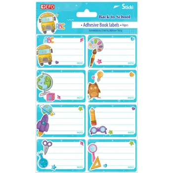 Ετικέτες Αυτοκόλλητες Sticki Back to School 16τεμ