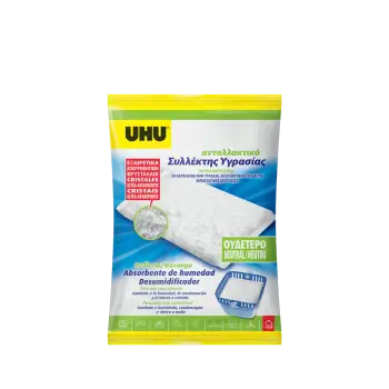 UHU ΣΥΛΛΕΚΤΗΣ ΥΓΡΑΣΙΑΣ 450gr ΑΝΤΑΛΛΑΚΤΙΚΟ