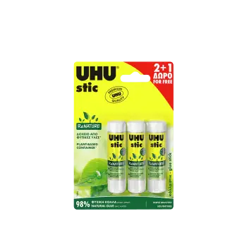 UHU ΚΟΛΛΑ STIC BLISTER 2 ΤΕΜΑΧΙΑ + 1 ΤΕΜΑΧΙΟ ΔΩΡΟ 8.2gr RENATURE