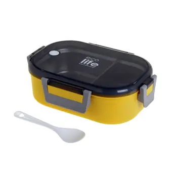 YELLOW ΦΑΓΗΤΟΔΟΧΕΙΟ 900ML ΜΕ ΧΩΡΙΣΜΑ