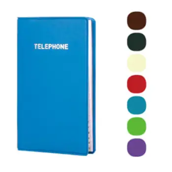 ΕΥΡΕΤΗΡΙΟ ΤΗΛΕΦΩΝΟΥ ΜΑΛΑΚΟ ΕΞΩΦ. 8,5x13 Νο4 10004