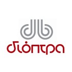 ΔΙΟΠΤΡΑ