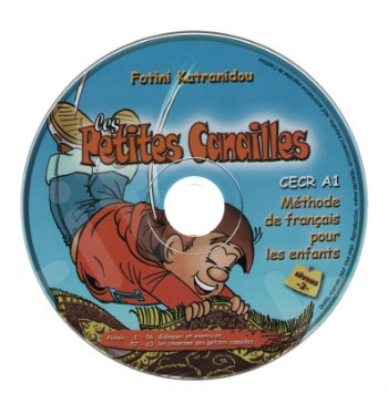 LES PETITES CANAILLES 2 CD METHODE