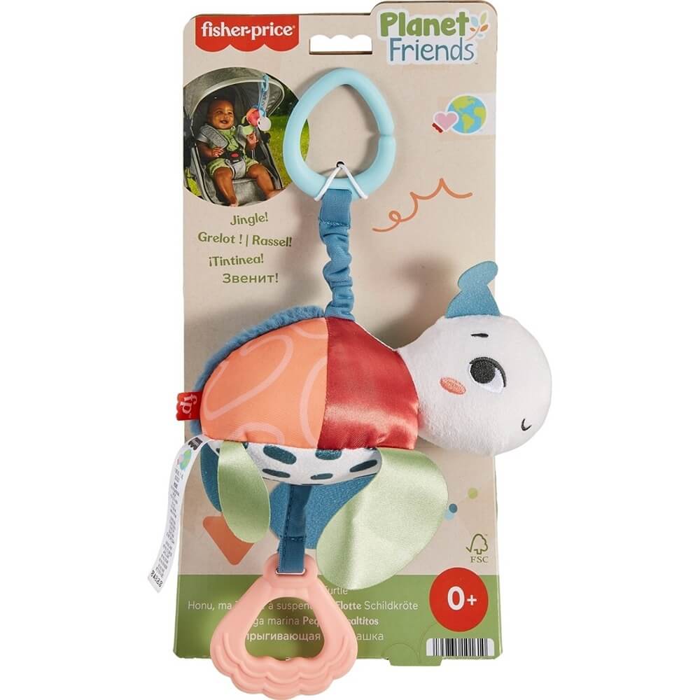 FISHER-PRICE - ΧΕΛΩΝΑΚΙ ΚΑΡΟΤΣΙΟΥ - HKD62