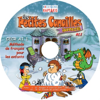 LES PETITES CANAILLES JUNIOR CD