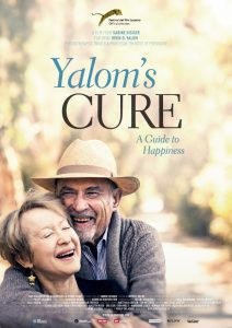 Ο ΚΗΠΟΣ ΤΟΥ ΓΙΑΛΟΜ DVD Ο ΚΗΠΟΣ ΤΟΥ ΓΙΑΛΟΜ DVD